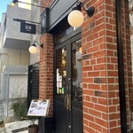 SIK eatery - 