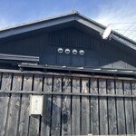 雪月花 - 裏から