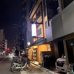 万宝家 - 万宝家