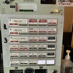 西梅田 らんぷ - 