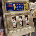 餃子のラスベガス - 