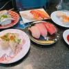 南房総 やまと寿司 つくば店