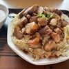 三陽飯店
