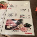 万宝家 - 万宝家