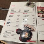 万宝家 - 万宝家