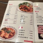 万宝家 - 万宝家