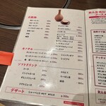 万宝家 - 万宝家