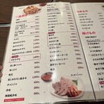 万宝家 - 万宝家