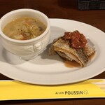 西洋食堂Poussin - 