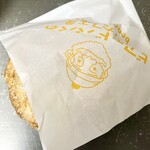 ビアードパパ - 料理写真: