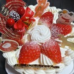 パティスリー フォレスト - 