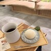 EINScoffee Stand 中崎店