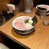 麺屋 まほろ芭 - 