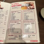 万宝家 - 万宝家