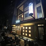 万宝家 - 万宝家