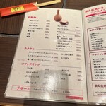 万宝家 - 万宝家