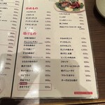 万宝家 - 万宝家