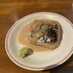 ますぶち - 