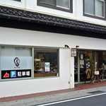 パン・エ・ブール・概観(2014.12)