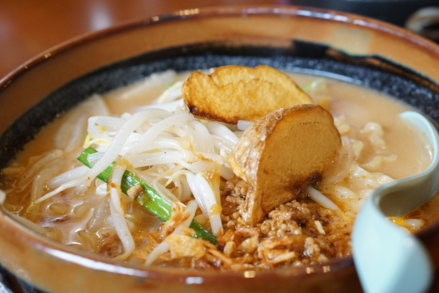 Tadokoro Shoten Kitanagoya Ten