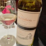 カランドリエ - 