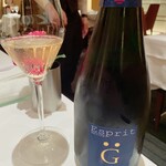 カランドリエ - 