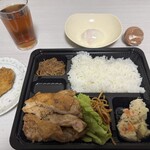煮込み料理とお弁当 コトコト - 料理