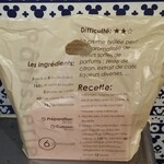 アトリエコータ - 