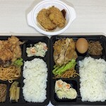 煮込み料理とお弁当 コトコト - 料理