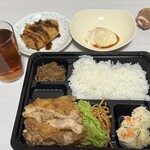 煮込み料理とお弁当 コトコト - 料理