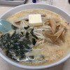 味の札幌 大西 - 味噌牛乳ラーメン(\980)