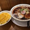 ニュー オールド スタイル 肉そば けいすけ 大名古屋ビルヂング店