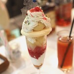 アトリエコータ - 洋梨のパフェ