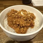 燦燦斗 - 