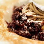 アトリエコータ - モンブランカシス