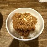 燦燦斗 - 
