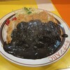 キッチンABC 池袋東口店