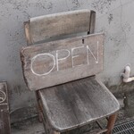 ウェンズデイ コーヒー スタンド - 外観