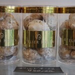 アトリエコータ - ブールドネージュ