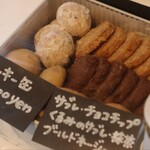 アトリエコータ - クッキー缶