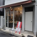 アトリエコータ - 外観