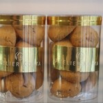 アトリエコータ - クッキー