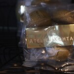 アトリエコータ - 店内模様