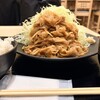 生姜焼き定食専門店 元気が出る食堂 池袋店