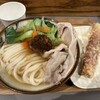 Udon Kyutaro