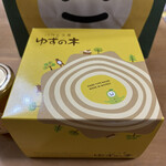 洋菓子工房&カフェ バウム工房 ゆずの木 - 