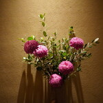 鮨 あらい - 2025/12/27 4.60