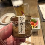 わらやき屋 龍馬道場 - お通しに付ける味噌