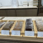 シヅカ洋菓子店 自然菓子研究所 丸の内店 - 