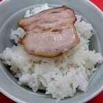 千住 チャーシュー軒 - 